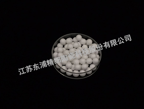 陶瓷球.jpg