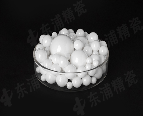 陶瓷珠