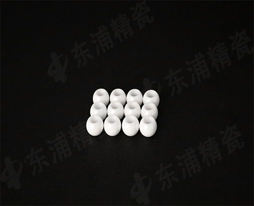 陶瓷珠