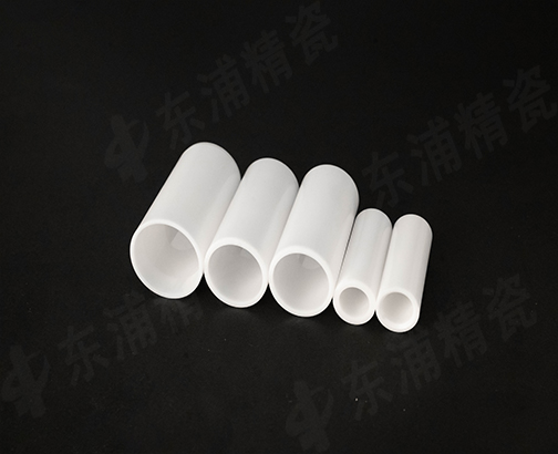 陶瓷球