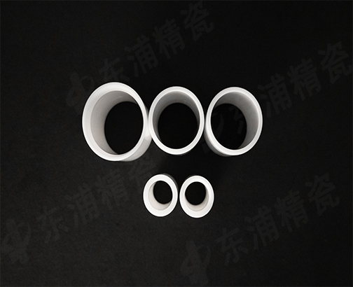 陶瓷珠